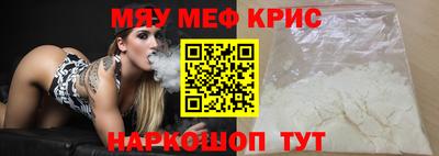 марки lsd Дубна