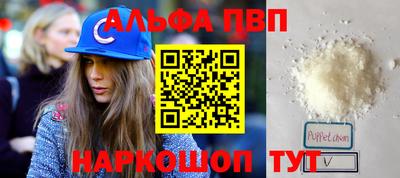 MDMA Premium VHQ Донецк