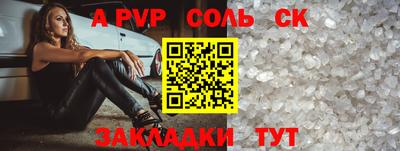 MDMA Premium VHQ Донецк