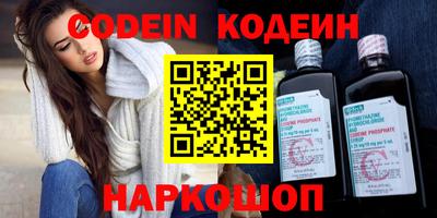 MDMA Premium VHQ Донецк