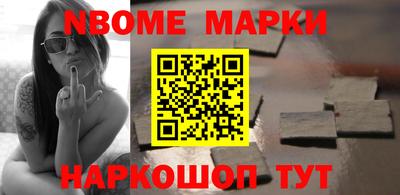MDMA Premium VHQ Донецк