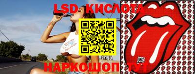 MDMA Premium VHQ Донецк