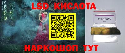 MDMA Premium VHQ Донецк