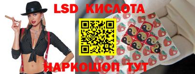 MDMA Premium VHQ Донецк