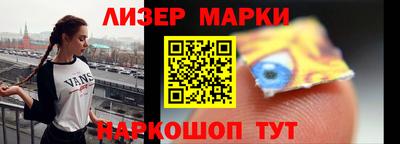 спиды Донской