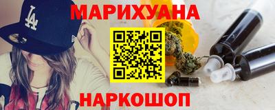 MDMA Premium VHQ Донецк