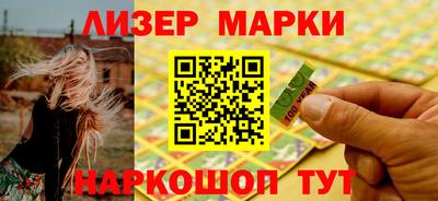 спиды Донской