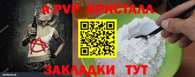 марки lsd Дубна