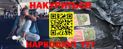 спиды Донской