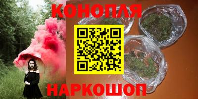 MDMA Premium VHQ Донецк