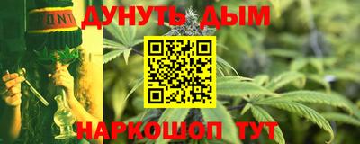 марки lsd Дубна