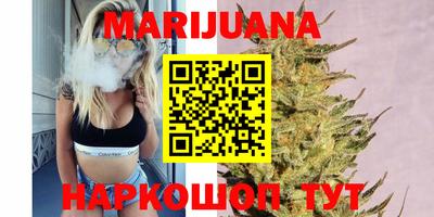 марки lsd Дубна