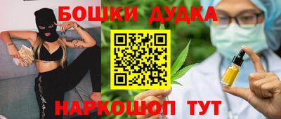 MDMA Premium VHQ Донецк
