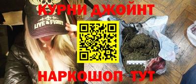 спиды Донской