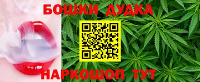марки lsd Дубна