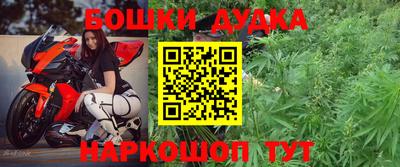 MDMA Premium VHQ Донецк