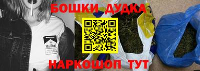 MDMA Premium VHQ Донецк