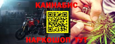 MDMA Premium VHQ Донецк