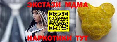 спиды Донской