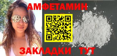 марки lsd Дубна