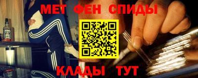 MDMA Premium VHQ Донецк