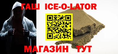 MDMA Premium VHQ Донецк