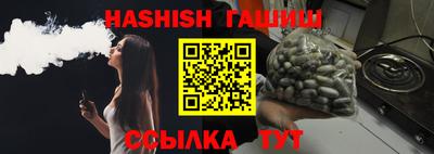 MDMA Premium VHQ Донецк