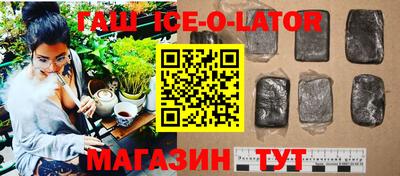 спиды Донской
