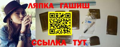 спиды Донской