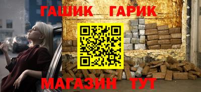 спиды Донской