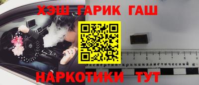 спиды Донской