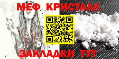 марки lsd Дубна